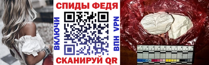 Купить где  Юрьев-Польский  АМФ VHQ 