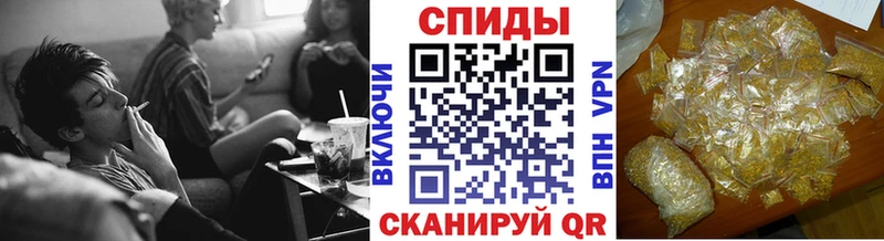 БУТИРАТ жидкий экстази  Купить  Юрьев-Польский 