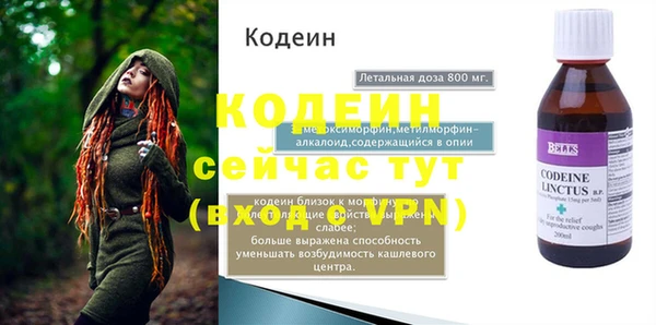 гашиш Слюдянка