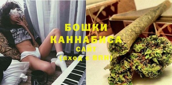 гашиш Слюдянка