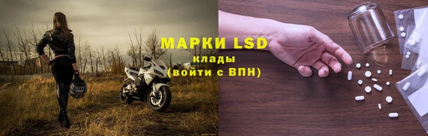 гашиш Слюдянка