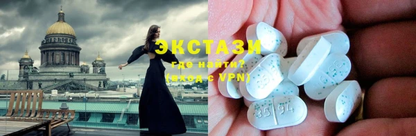 каннабис Сосновка