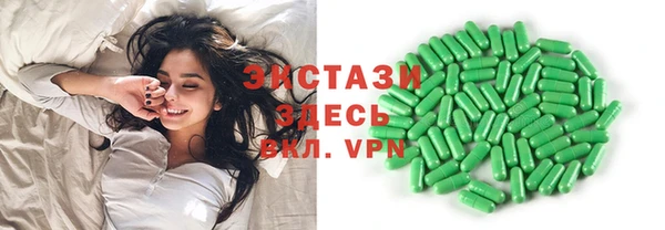 COCAINE Снежинск