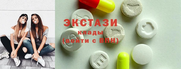 герыч Сосновый Бор
