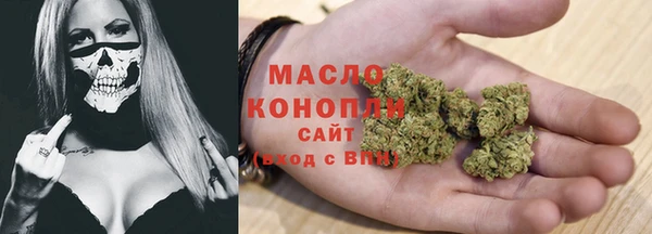 COCAINE Снежинск