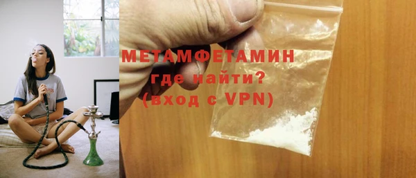гашиш Слюдянка