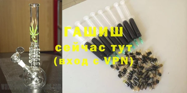 COCAINE Снежинск