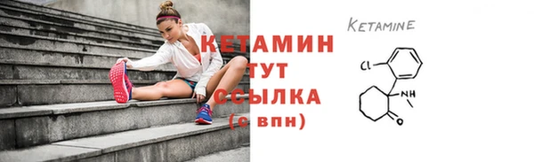 гашиш Слюдянка