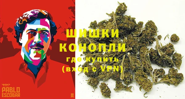 COCAINE Снежинск