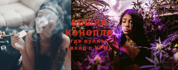 мефедрон Снежногорск
