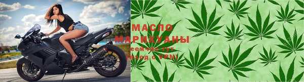 каннабис Сосновка