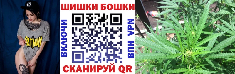 Купить где  Юрьев-Польский  Марихуана LSD WEED 